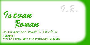 istvan roman business card